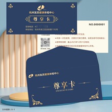 ����󽡿��w�z���ײ͕��T���OӋ���t�^�B�����T��vip�w򞿨