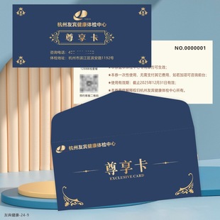 ����󽡿��w�z���ײ͕��T���OӋ���t�^�B�����T��vip�w򞿨