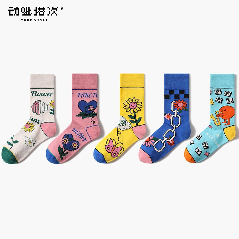 Original Design Cotton Socks with Unique Floral Patterns, Personalized Hand-Painted Couple's Mid-Calf Socks, Casual and Versatile