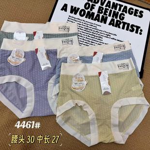 ������¿��и����Ứ���z�ߏ���к��|��Ů������ѝ���l�̓r��ѝ