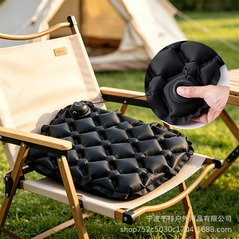 Upgraded outdoor press-type inflatable cushion, camping moisture-proof mat, travel ground mat, chair cushion, office back cushion