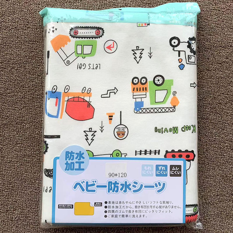 녹색
