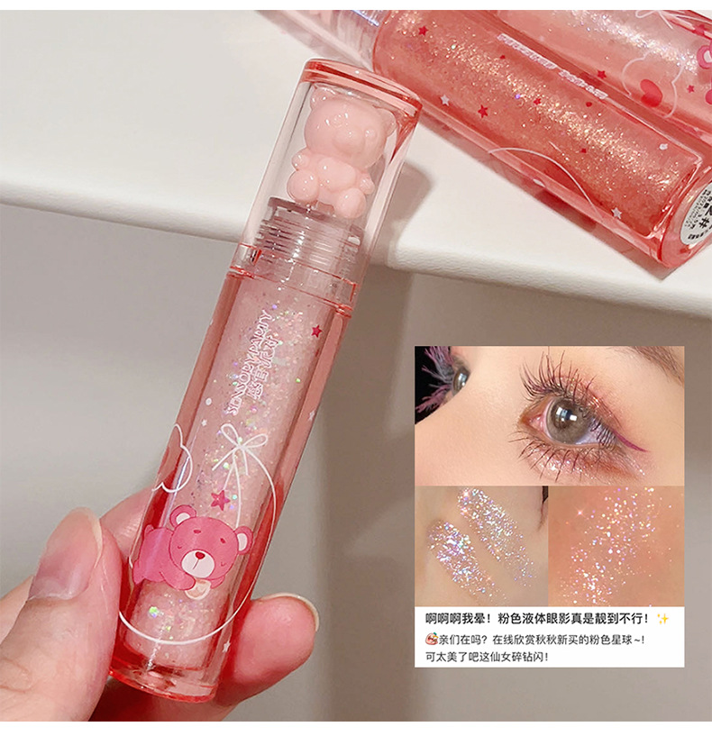 Sensory Party Dream Pearl Liquid Eyeshadow Liquid, Clear, fine, Sparkling Eye Makeup, Cool, Whitening Makeup, Cross-border wholesale undefined