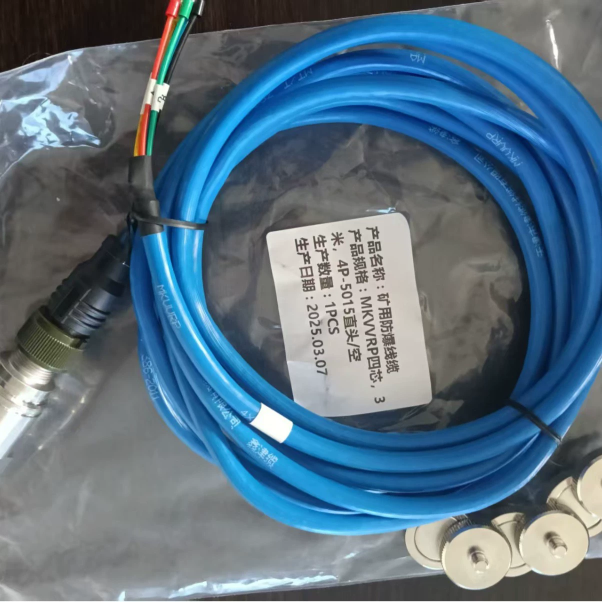 Датчик вибрации вентилятора, вентилятор для добычи, местный производитель вентиляторов, туннельный вентилятор, реактивный вентилятор, вентилятор Yuncheng