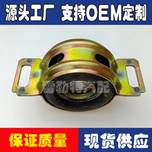 ��������� 37230-0k040 ��������� �ĵ������