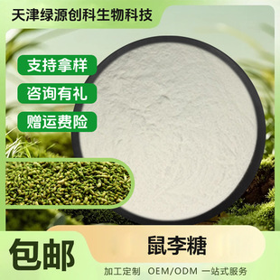 ������ ������ȡ�� �GԴ���x ���󃞻� �F؛���]