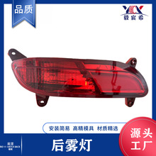 �m������� RIO �J�W 11�� 5D ��ܟ� 92405-1W210 92406-1W210