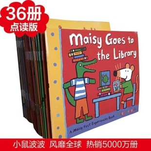 Maisy С�󲨲�ƽ�b36�ԃ�ͯӢ�Z���ɹ����L��С�_��С����c�x��