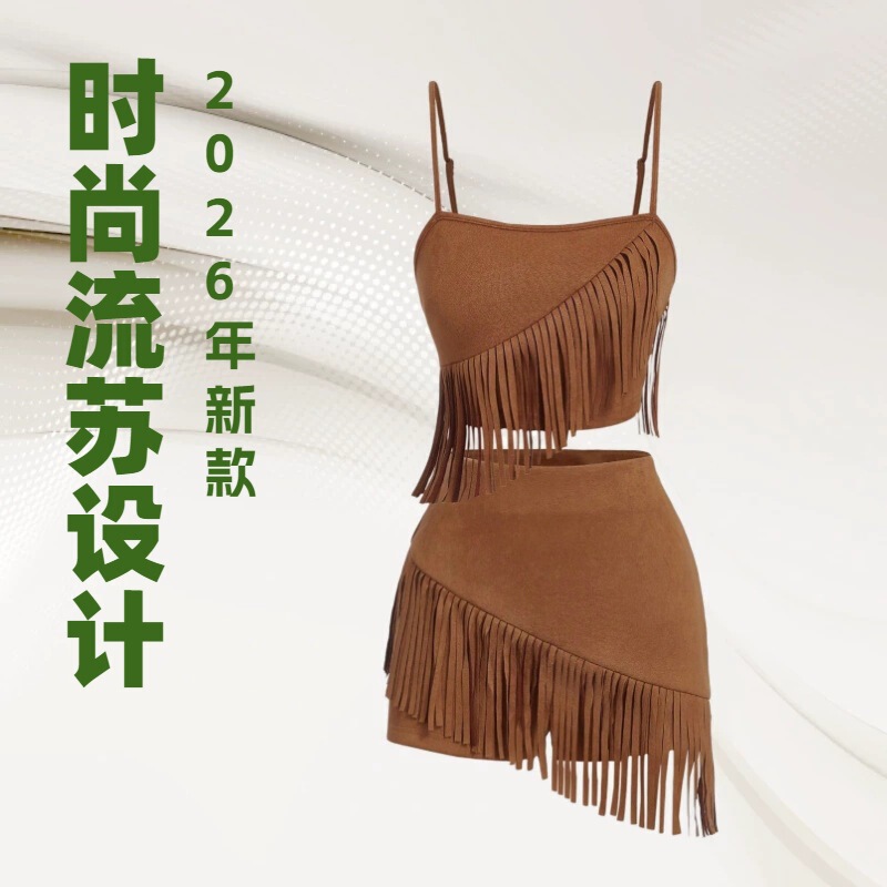 European and American Cross-Border 2026 New Style Tassel Patchwork Camisole and Short Skirt Two-Piece Set, Fashionable and Sexy Casual Outfit European and American Cross-Border 2026 New Style Tassel Patchwork Camisole and Short Skirt Two-Piece Set, Fashionable and Sexy Casual Outfit