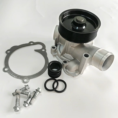 Water pump water pump, engine water