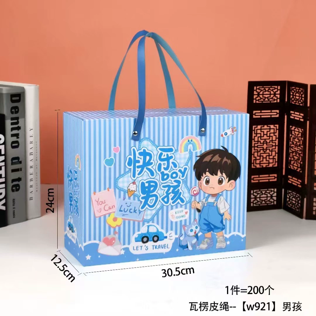 Children's cartoon gift bag, handheld party favor box, cute portable birthday souvenir
