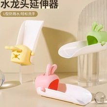 ������ˮ���^��������ͯ��ͨ��ˮ�ۼ��Lͨ�÷��R�l���gˮԡ�ҏN��