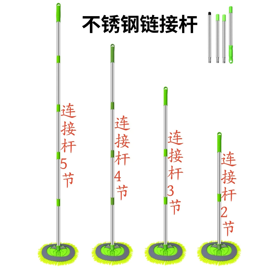 Щетка для мойки автомобиля из нержавеющей стали