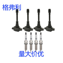 UF549,C1696,22448-JA10A,22448-1KT0A,22448-JA00C,UF-549