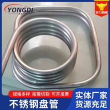 ��ɽ�S�����l316/304���|�l��Q����늟�ܟ�ˮ����s�ӟ�P��