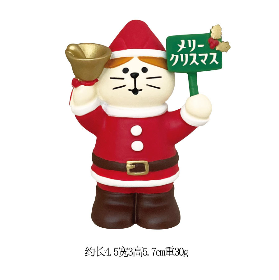 크리스마스 고양이