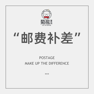 ��1Ԫ朽ӡ����������]�M�a���ӌ��Ĵ��ӆ��ͯ�b���bŮ�b���S