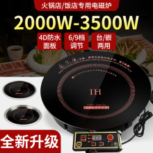 3000W���ô��ʻ�偵ꌣ�ÈA�ξ���늴Št���lǶ��늳ؠt��偠t