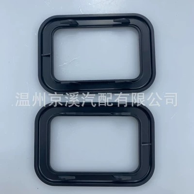 Suitable for BMW E23 E28 E30 cover door inner handle/convertible top handle 51211876043 (Armrest, handle, handle) - 1-pair