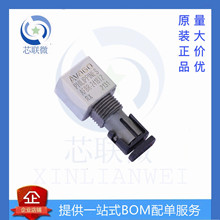 全新 AFBR-2418TZ TXRX OPT 50MBD THRD ST PORT 直插 光电器件