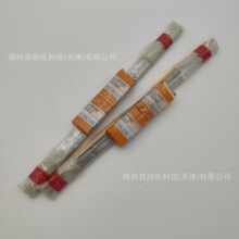THK��ѹ������HR1123SS HR2042TUU���ߵ���HR2555TUU HR1530UU