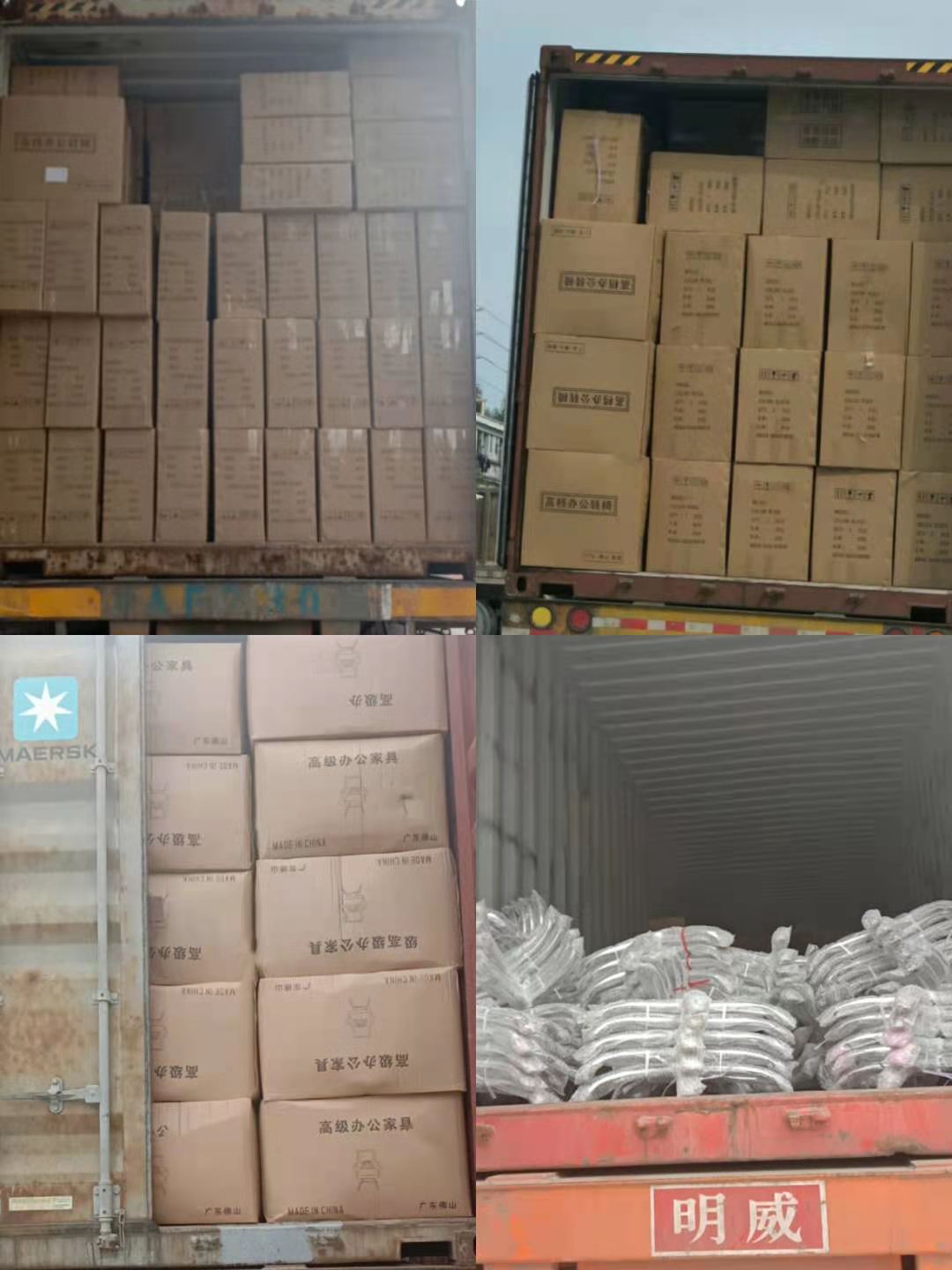 微信图片_20210405211725