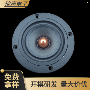 4���X֧���ӏ��^������ȫ�l���ȡ�8&Omega;15w�����ձ��aƷ