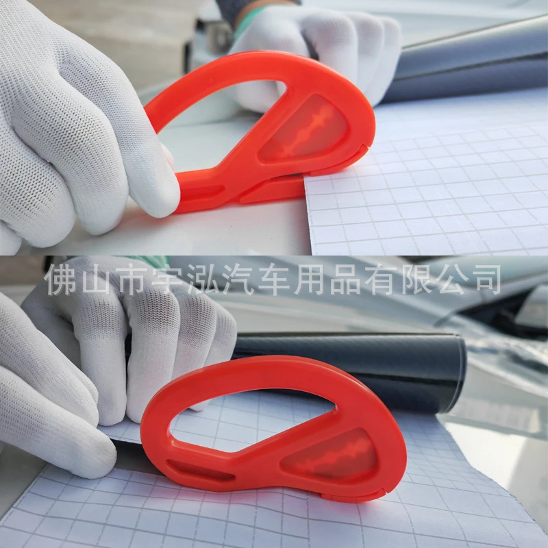 Professional-grade car window film application kit, vinyl scraper tool set, cross-border film application tool set