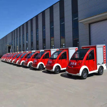 源头工厂电动消防车电瓶消防车微型消防车校园物业社区消防巡逻车