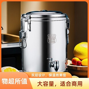 ���P䓱���Ͱ���߼��L���ô�����ʳ���Ͱ�[��Ͱ��ͰԴ�^���S