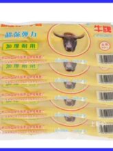 ţ�����z����ϴ��ϴ�� ���üӺ�Ůţ��ڱ����� ���z��ĥ������ˮ