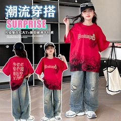 夏季潮酷暈染上衣女童短袖T恤2024新款韓版時髦兒童闊腿牛仔褲潮