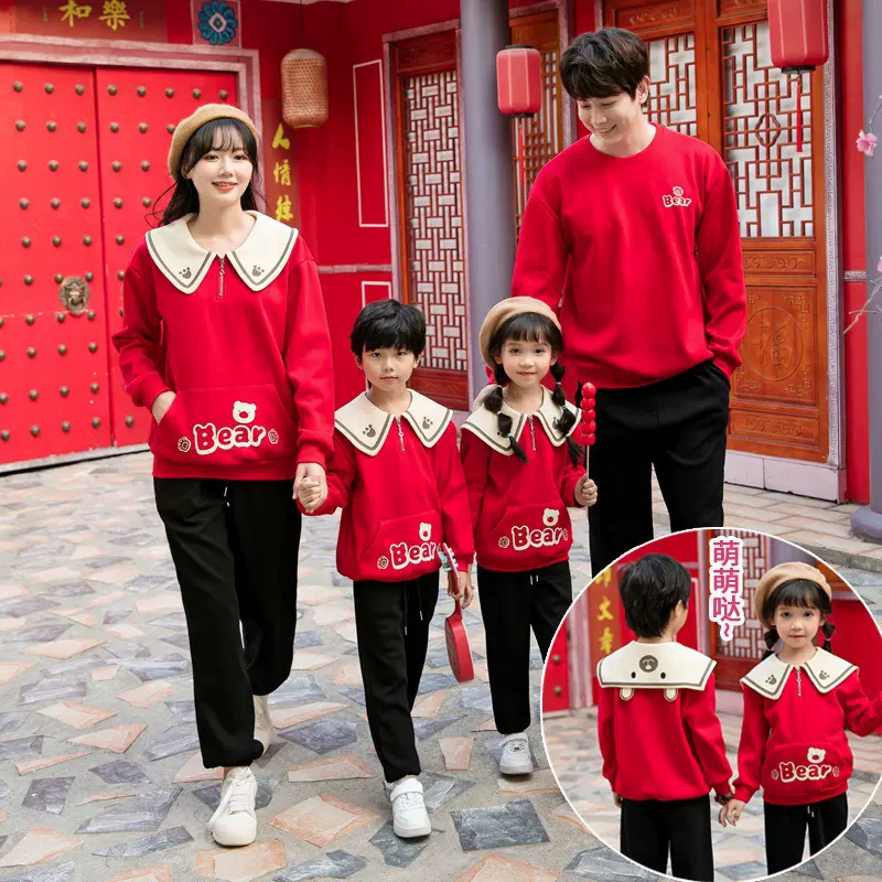 2025新款亲子装一家三口冬装母女秋装小熊加绒卫衣红色喜庆过年服