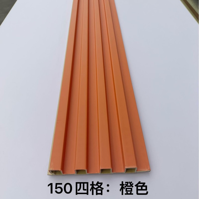 厂家定制快装150格栅板竹木纤维护墙板电视背景墙天花吊顶长城板|undefined