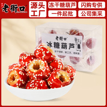 �Ͻֿڃ����Ǻ��J120g���b���e��ʳ�����k��С���Wُ���l