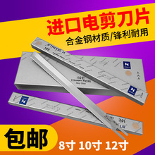 ������늼���Ƭ8��10��12��13E��ô���Ƭֱ�������ò��C��Ƭɰ��