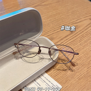 �����ͬ��p�漃�С�����R47�߶����R���ҕ���R�E�A���p�W��
