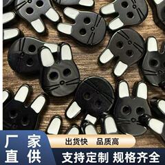 卡通点油白色耳朵兔子纽扣diy娃衣装饰扣幼儿园材料包