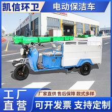 늄���݆�pͰ����܇ 240L����Ͱ�\ݔ܇ ��������坍܇ �m�ÏV��