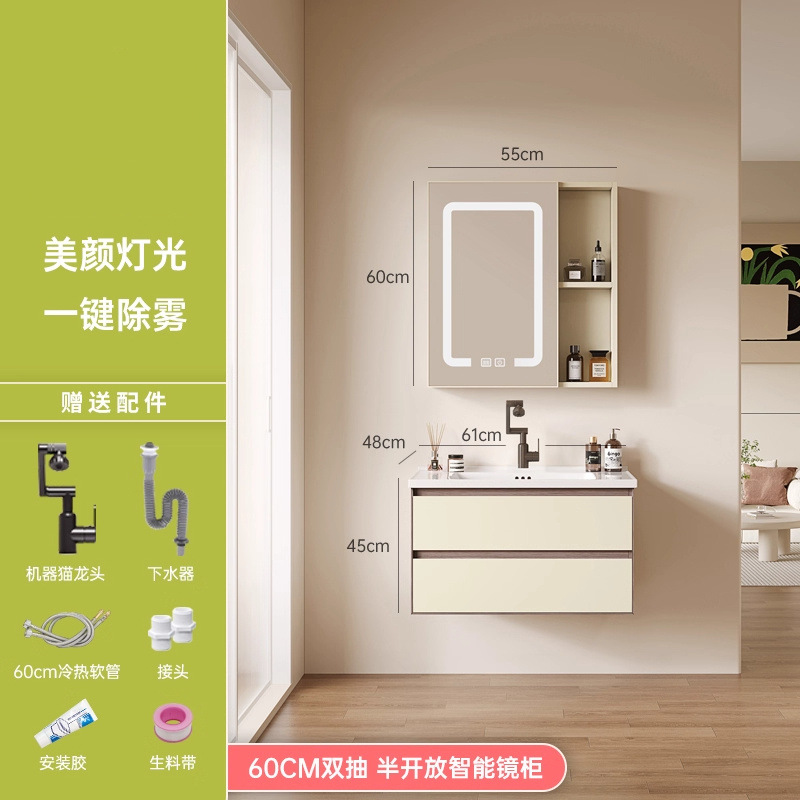 Gabinete de baño de crema de aire, lavabo de panal, lavabo de mano, lavabo de cara, lavabo de cerámica integral, lavabo de baño, espejo de belleza