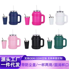 保温杯;保温壶/瓶