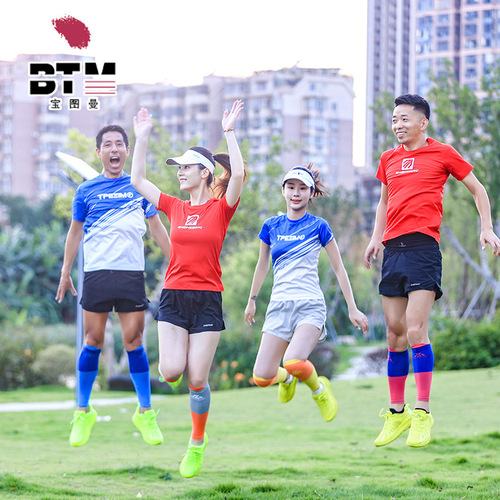 Sports leggings pressure calf sleeves fitness outdoor running skipping rope cycling mountain climbing protective gear quick-drying compression generation