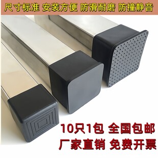 ܛ�|��������ĥ�z���ε����_ľ�|䓹��_��Ƥ��PVC�����L�����z�o