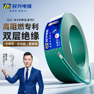 ���d��|����BVRܛ���o���~о��о���1.5/2.5/4/6/10/16ƽ�����|