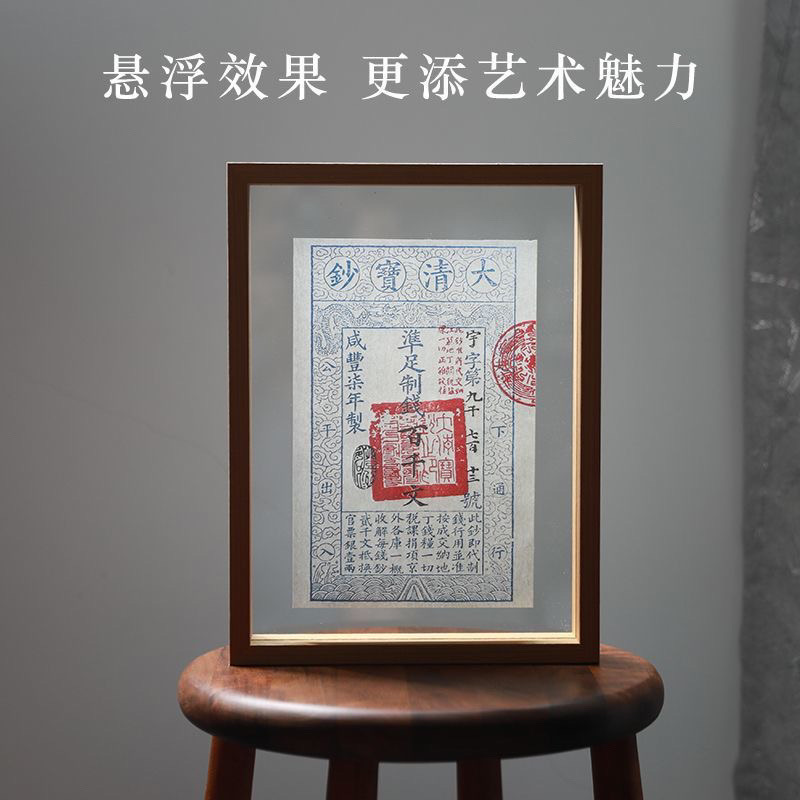 玻璃相框双面透明正方形植物树叶蝴蝶签名照框架展示亚马逊跨境|undefined