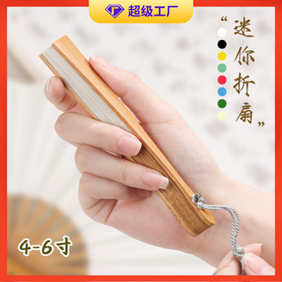 456��С������������ˮĥ��������Ů�ۯB�ȿհו����L����diy����