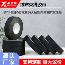 �����޲������������������������������ĥ�͸��²�����������