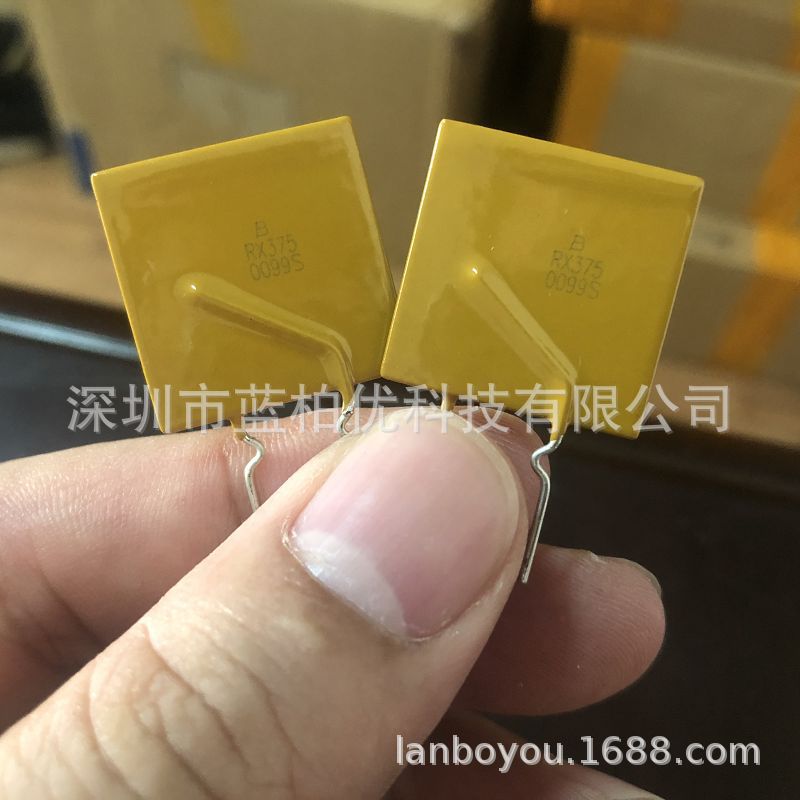 MF-RX375/72-0-14 直插件PPTC可自恢复保险丝管 RX375 3.75A 方型