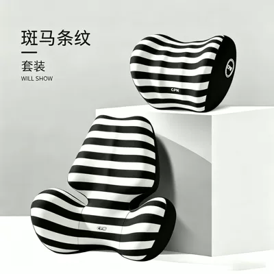 Lumbar Support Pillow, Waist support - zebra-stripes-butterfly-wing-regular-style-headrest-and-waistrest-set