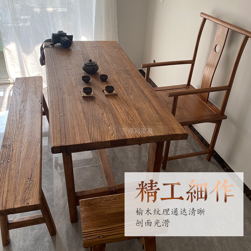 Old Elm Tea Table, Home Tea Table, Old Wooden Table, Weathered Dining Table, Hotel Bed and Breakfast Tabletop, Bar Table and Chairs